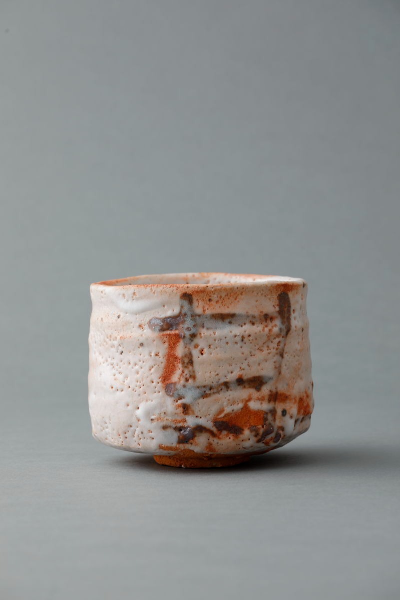 《志野茶盌》
